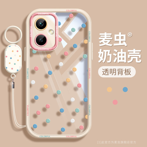 ★防摔耐磨★加购物车送同款壁纸★全包边★