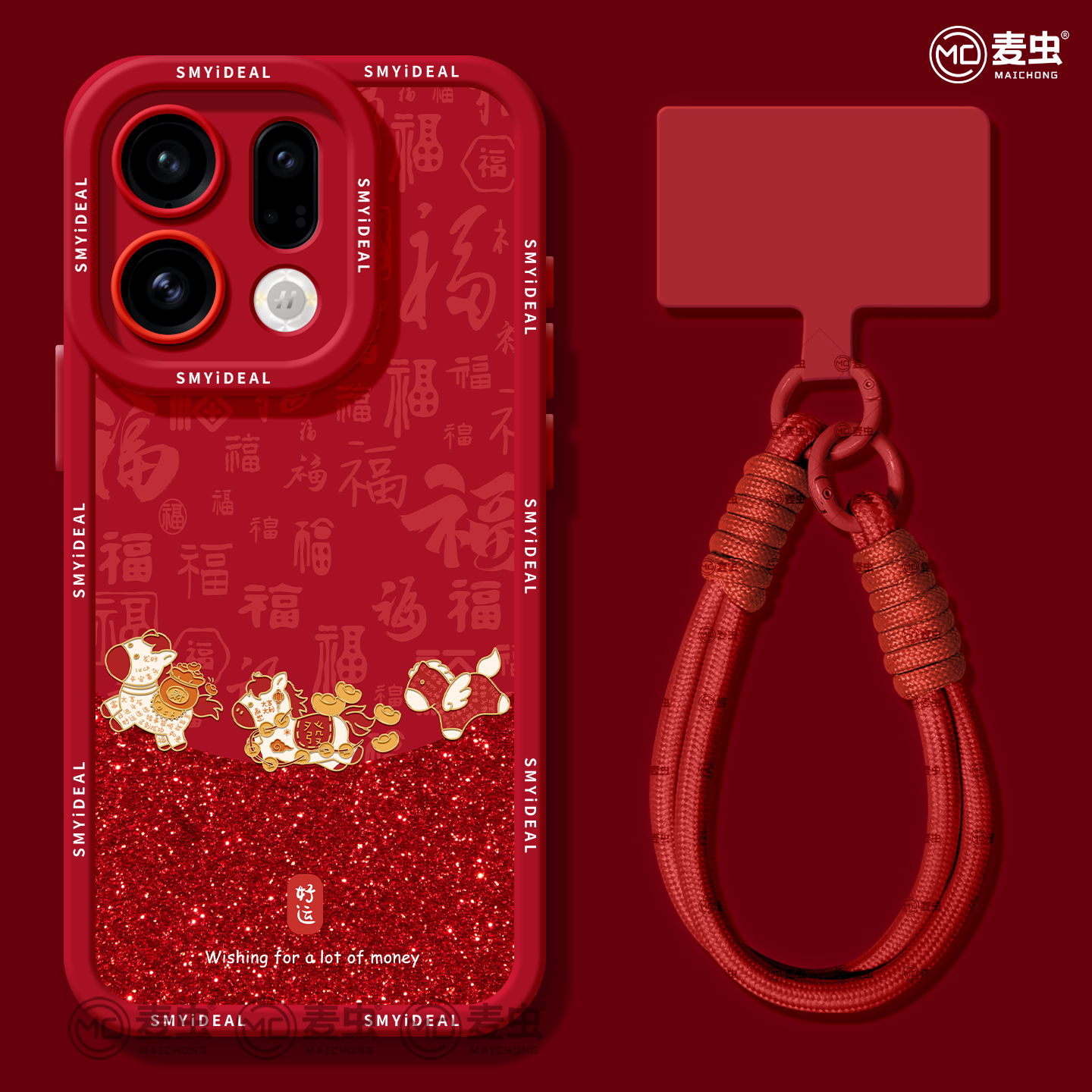 【全店立减！！！两件9折！！！】