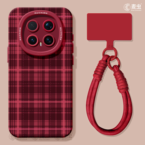 ★防摔耐磨★加购物车送同款壁纸★全包边★