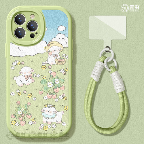★防摔耐磨★加购物车送同款壁纸★全包边★