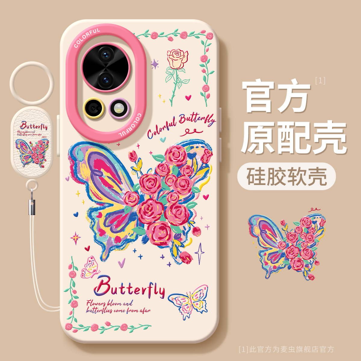 【全店立减！！！两件9折！！！】