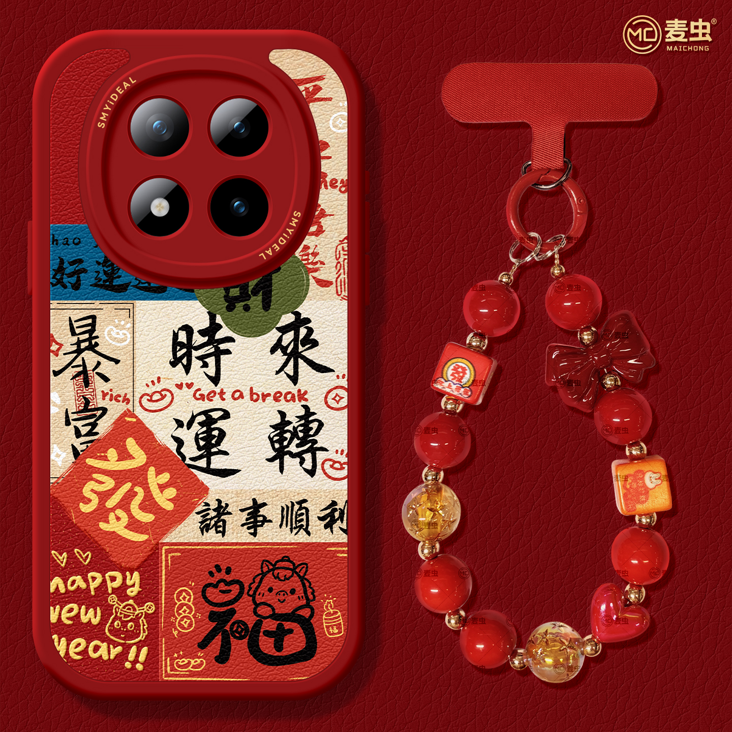 【全店立减！！！两件9折！！！】