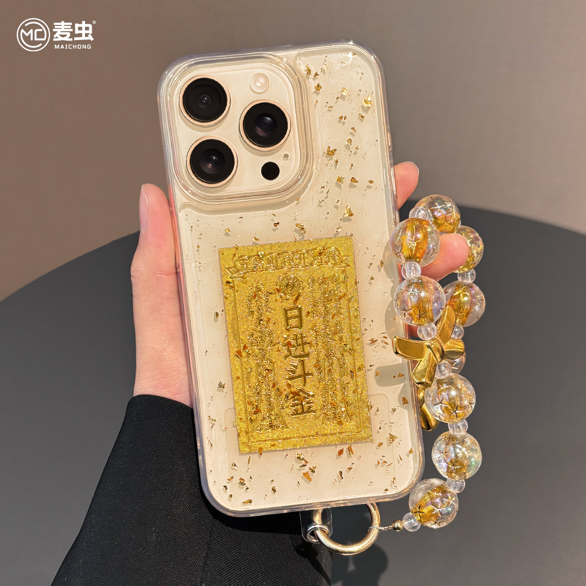 适用苹果18promax手机壳iphone17金色日进斗金13新款硅胶16透明15软11高级感女款14新年金箔财神爷16promax套