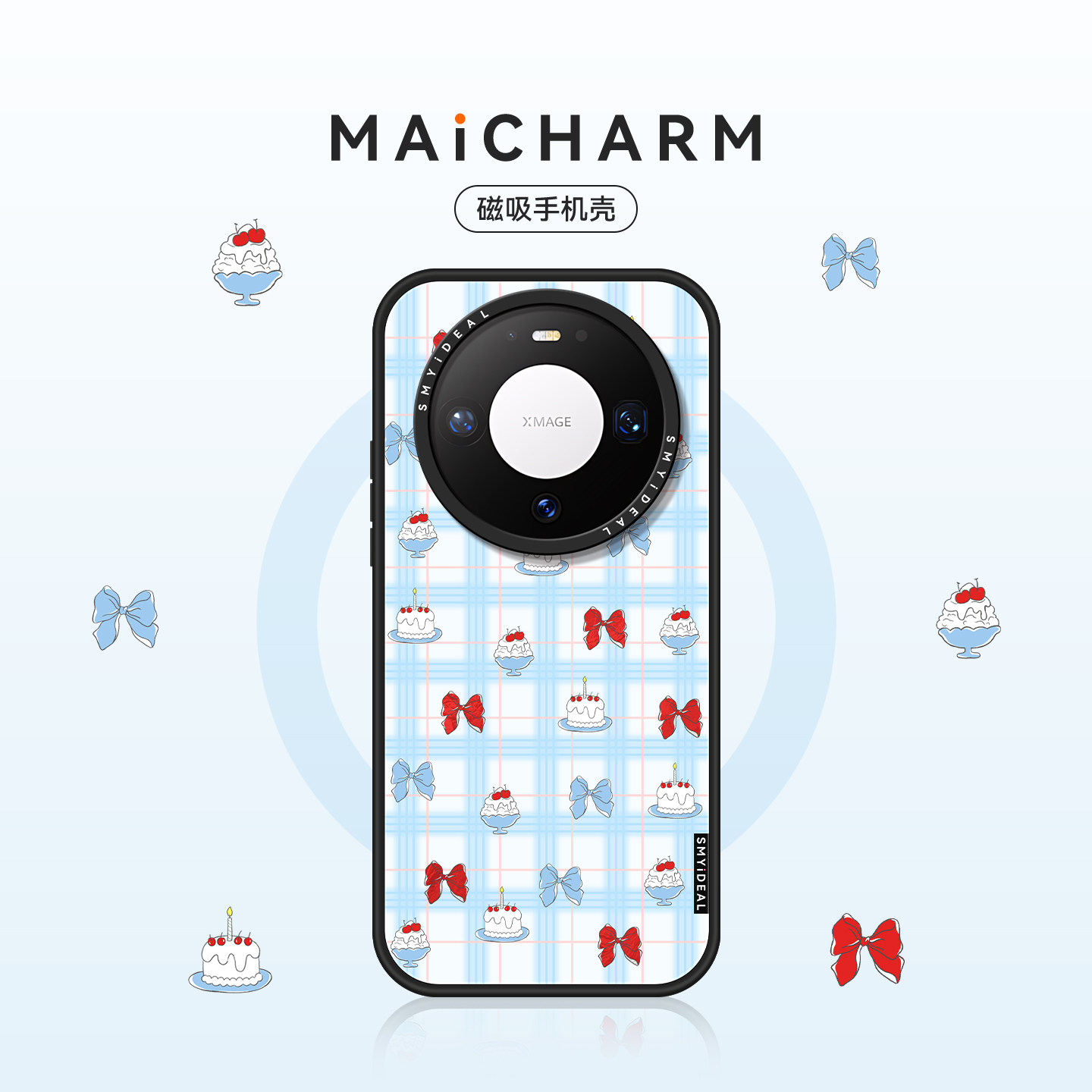 适用华为mate90手机壳mate80Promax磁吸保护套mate70Pro+小众insmate60Pro防摔格子蛋糕外壳80Pro好看高级感