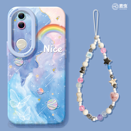 ★防摔耐磨★加购物车送同款壁纸★全包边★