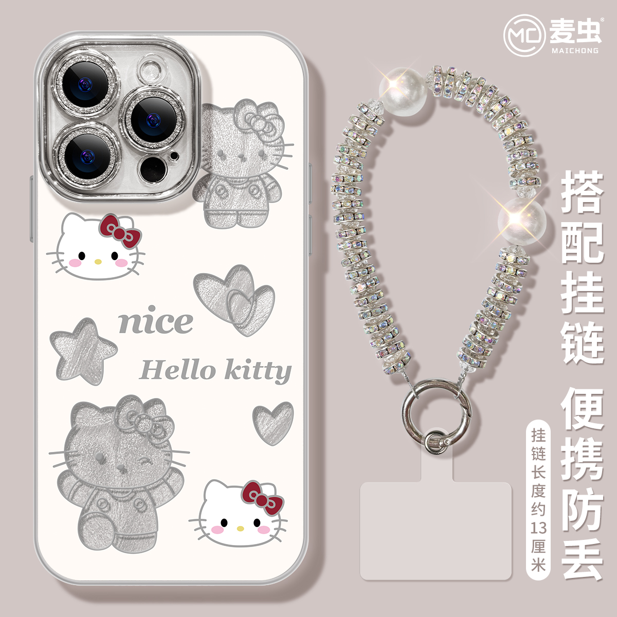 【自带镜头膜】软边防摔手机壳！