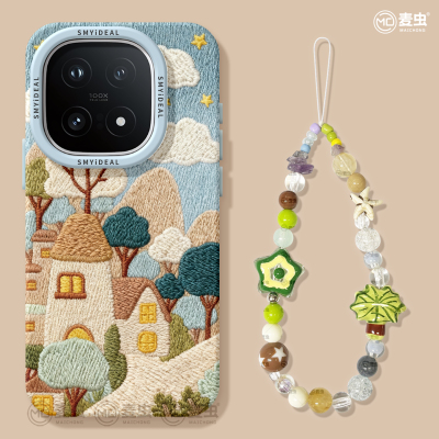 【两件9折！！】新款硅胶手机壳