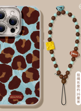 适用苹果17手机壳16promax新款14高级13蓝色12全包镜头15pro豹纹plus女11羽纱pro软壳max防摔iphone16pro套15