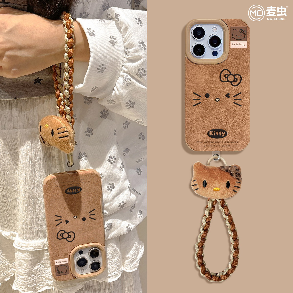 【全店立减!!!两件9折!!!】