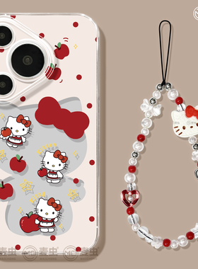 适用华为Pura80手机壳女款p70pro保护套新款ultra硅胶防摔50pro全包p40高级60pro+超火p80镂空KT猫art软外壳