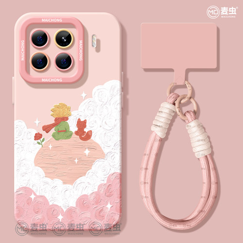 ★防摔耐磨★加购物车送同款壁纸★全包边★