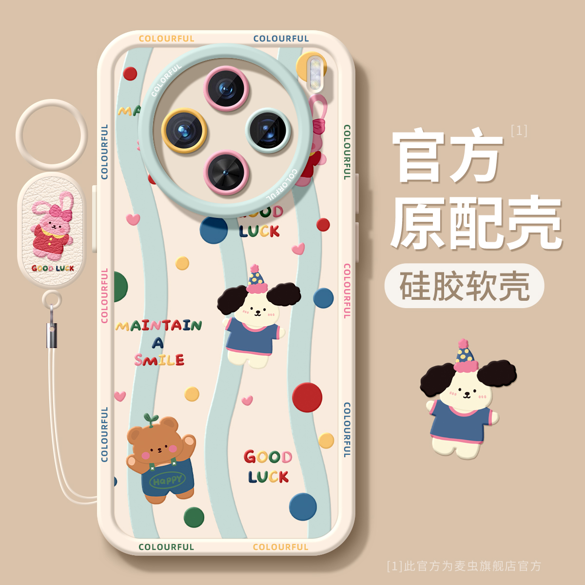 【全店立减！！！两件9折！！！】