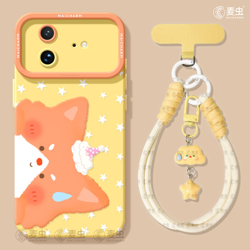 适用华为nova16手机壳女款nova15pro保护套全包novo14硅胶12防摔9高级7se活力版13软11好看ultra星星狐狸hi外