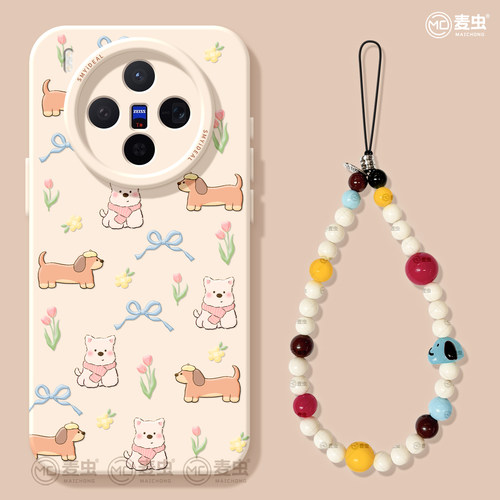 【全店立减！！！两件9折！！！】