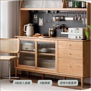 源氏木语洞洞板配件墙上书房挂钩收纳盒家用餐厅厨房悬挂式置物架