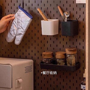 焱曜免打孔书房洞洞板配件