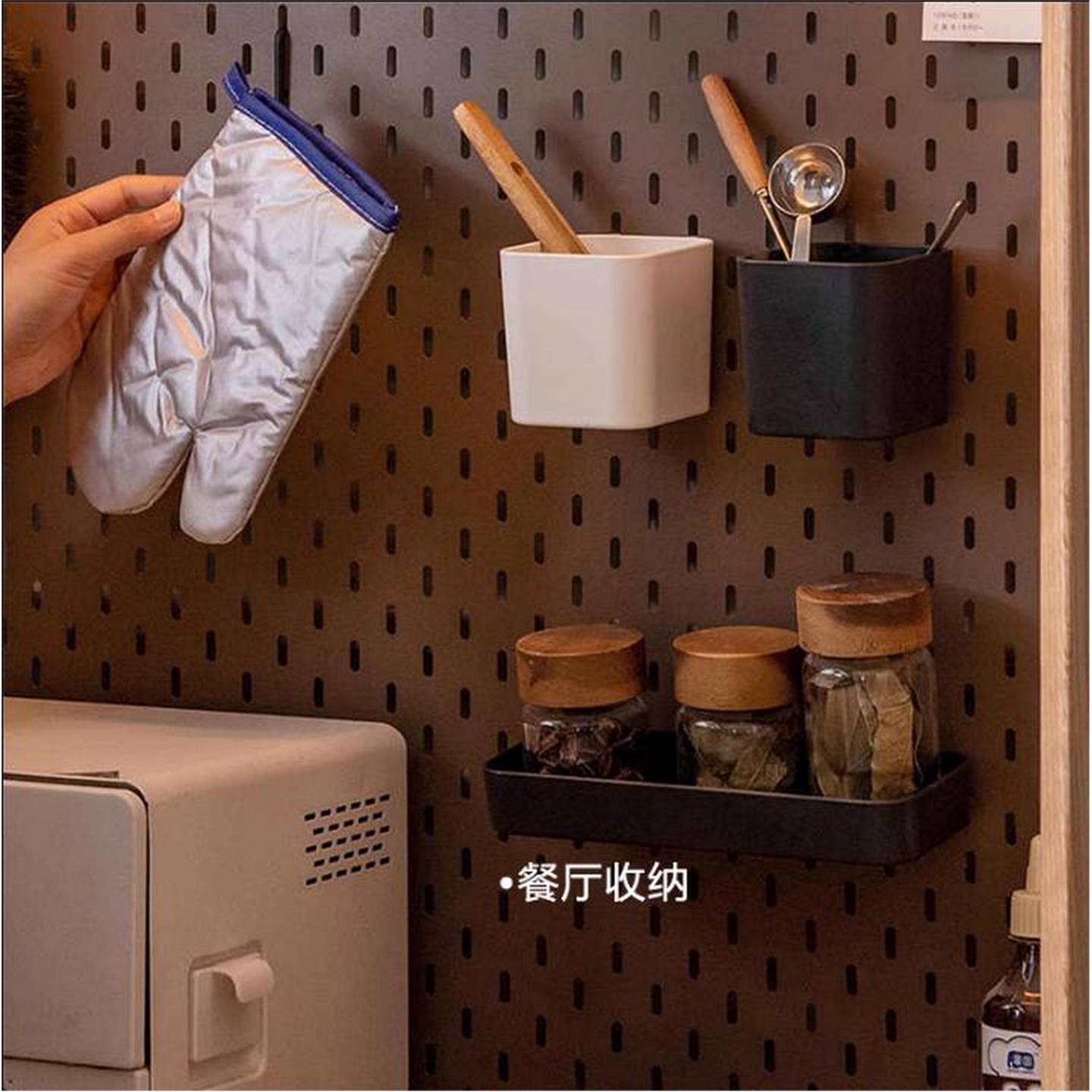 洞洞板免打孔安装配件齐全