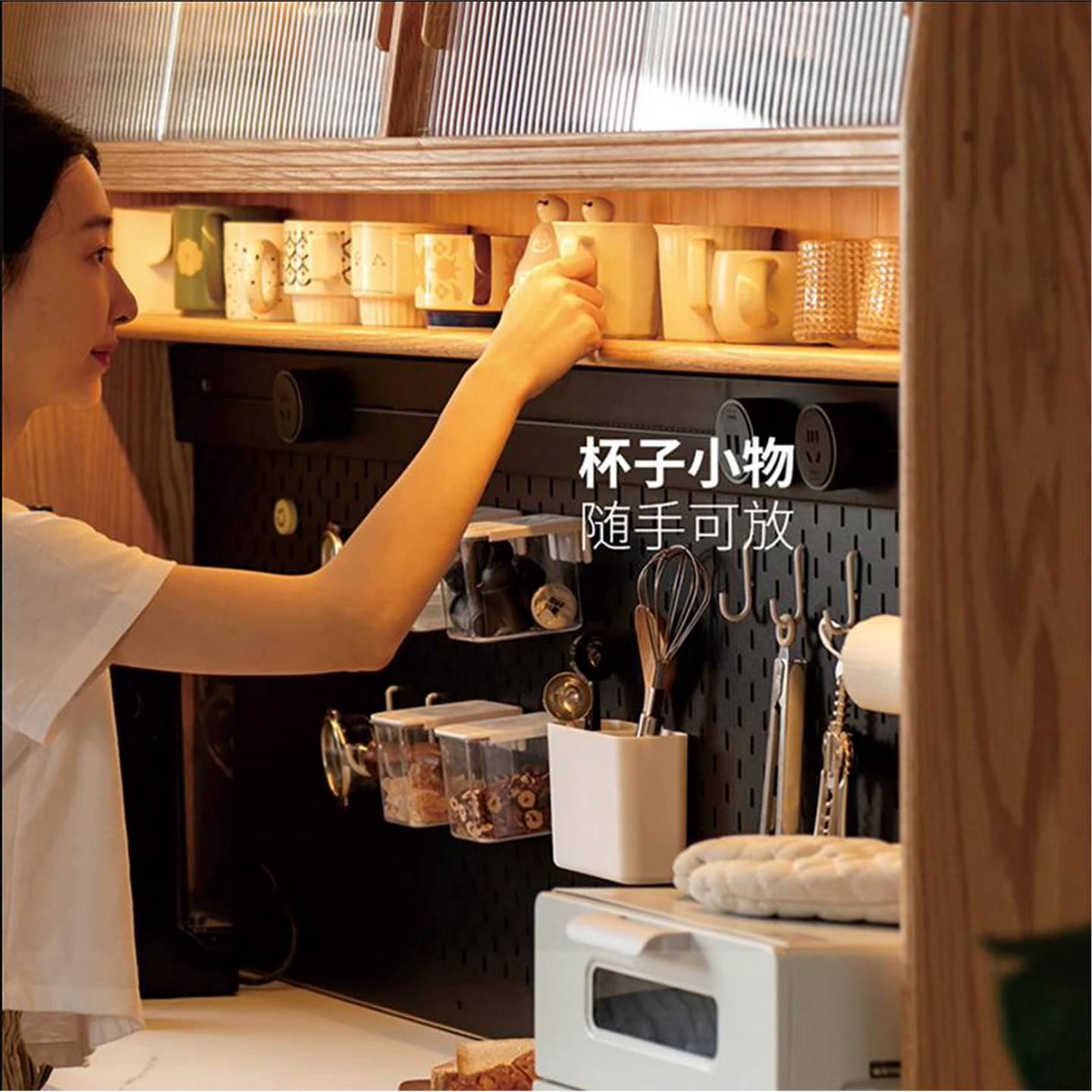 洞洞板免打孔安装配件齐全