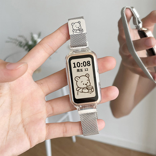 学长家红米手环3/2金属表带磁吸