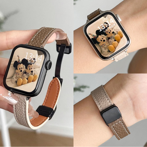 iwatchs9表带创意荔枝纹磁吸扣