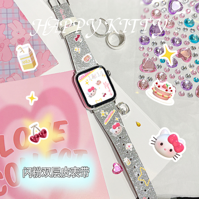 手环8pro闪粉可爱猫原创皮质表带