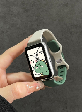 适用华为手表fit2/1表带时尚款硅胶watchfitnew手表带watchfit手环替换表带watch fit mini雅致版腕带夏季女