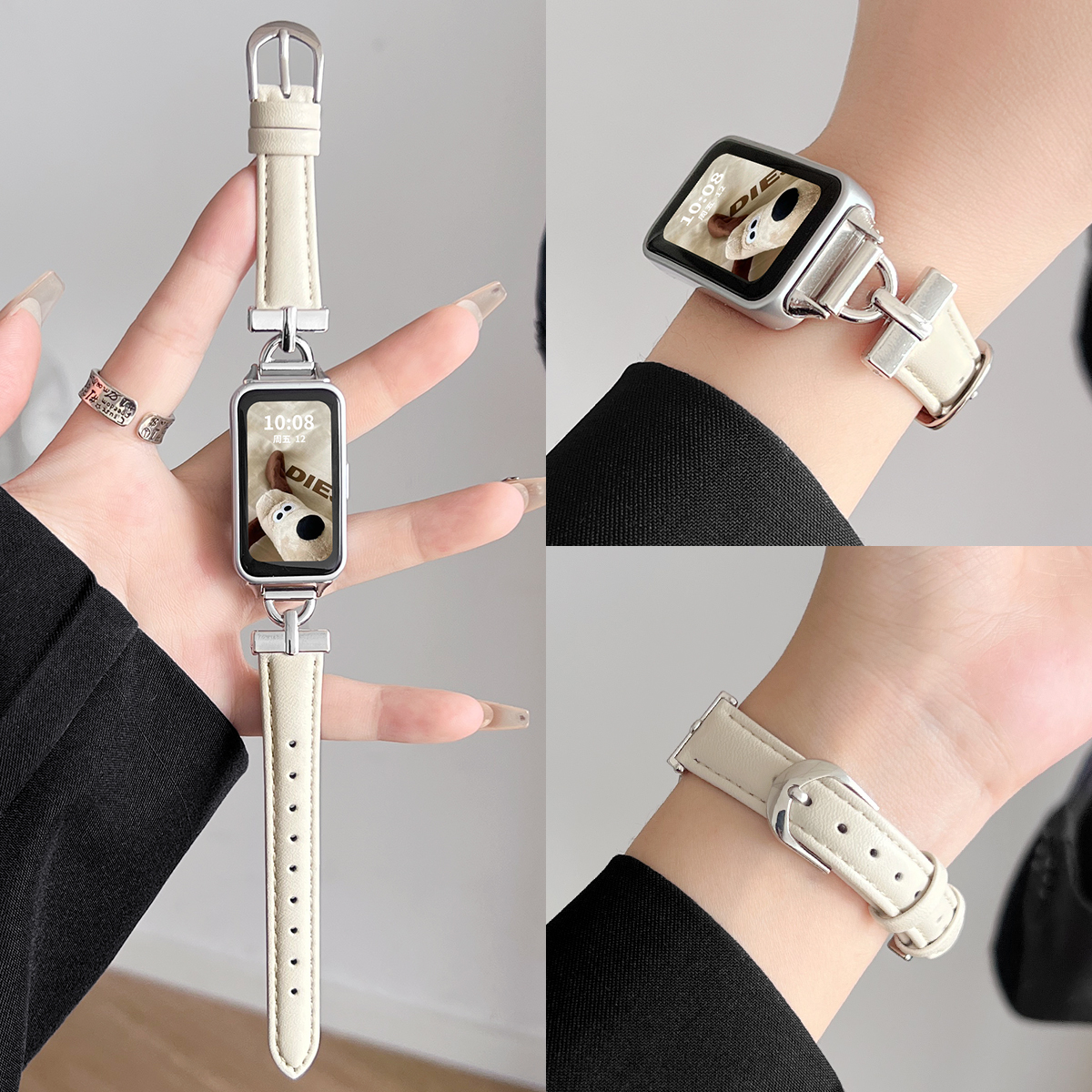 手环10/9~时尚D字小蛮腰表带新款