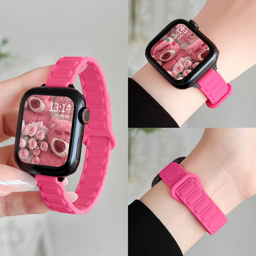 watchfit4表带新款硅胶磁吸表链