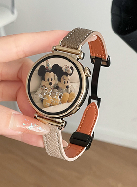 适用华为GT5/gt4表带智能手表watch4pro手表带watchgt3腕带新款gt3皮质gt2荣耀gs3i秋冬磁吸gt6女士专用高级