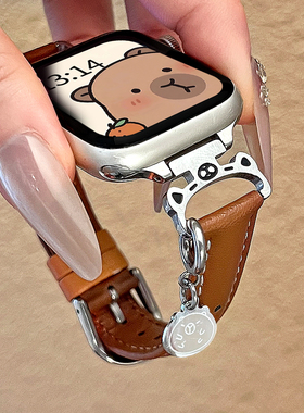 适用applewatchs10手表带新款真皮iwatchs10苹果手表链s9时尚创意s8小众se2女款s7高级感红色腕带watchs6冬天