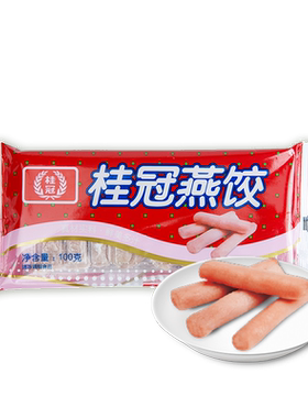 桂冠燕饺关东煮速冻火锅食材
