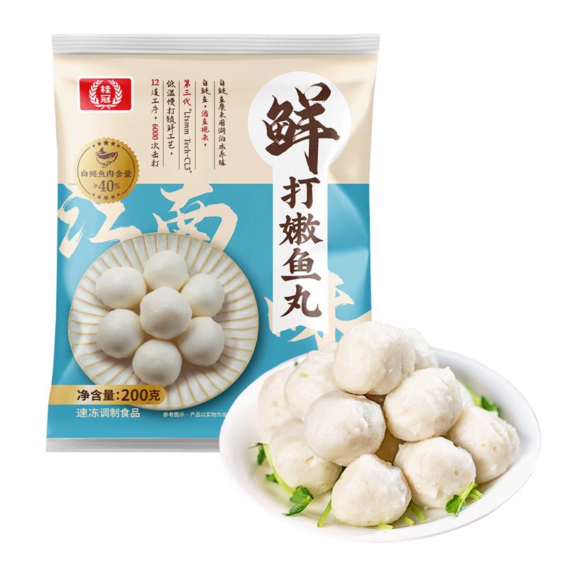 【补贴】桂冠鲜打嫩鱼丸火锅丸子空气炸锅烧烤关东煮食材顺丰包邮