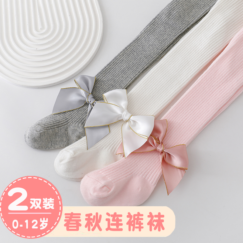 儿童连裤袜春秋款纯棉外穿