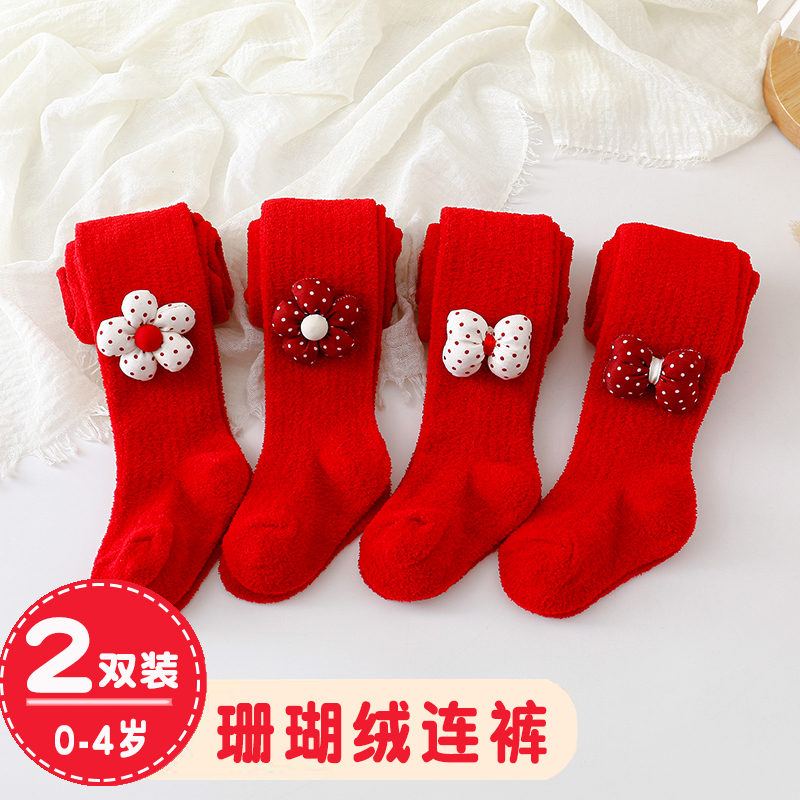 女童打底裤秋冬季加绒加厚