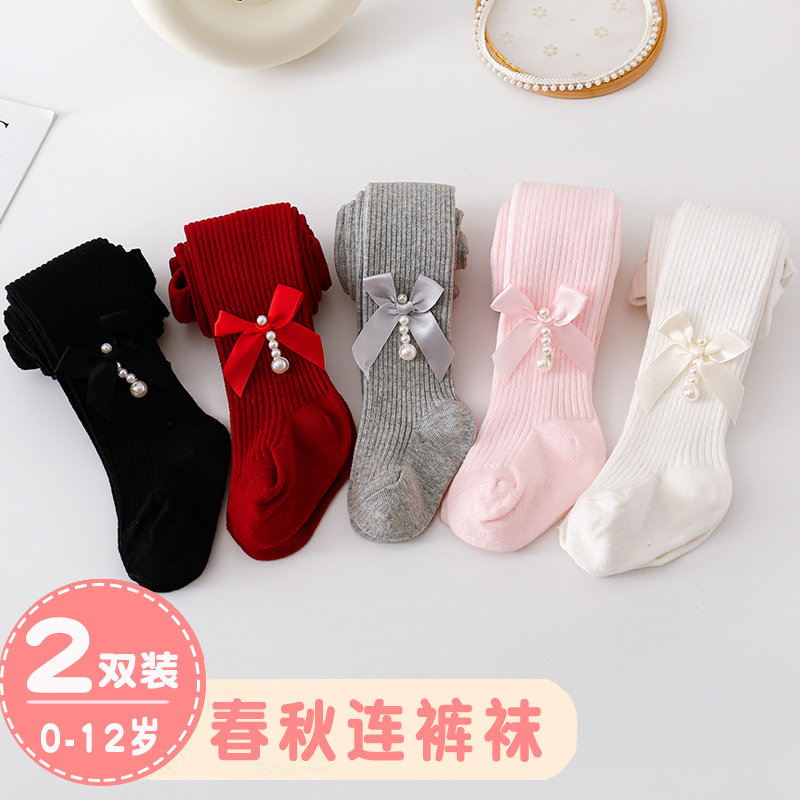 婴儿打底裤女童连裤大PP春秋薄款