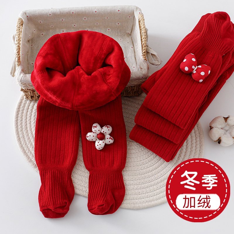 婴儿连裤袜打底裤加绒加厚秋冬季