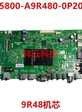 全新原装创维43E366W主板5800-A9R480-0P20配屏RDL430FY(BG0-100)