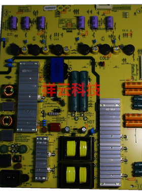 全新原装创维LED电视65F6电源板5800-L6L013-0500 168P-L6L013-05