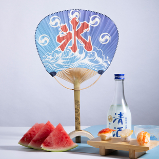 琉球原风神馆日本带回扇子日式团扇和风日系红蓝夏日祭浮世绘摆件