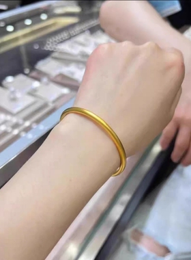 水贝黄金实心素圈手镯时尚手环
