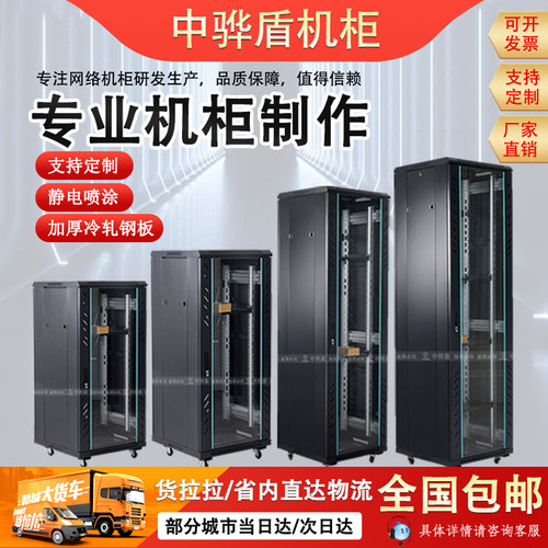 工厂直销 量大从优 支持颜色 尺寸定制