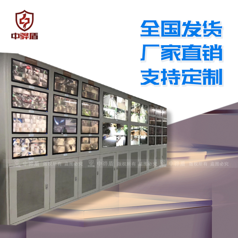 监控电视墙厂家直销量大优惠