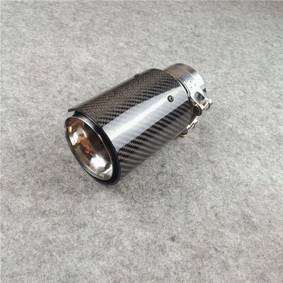 One Pbiece M Performance Glossy Carbon Exhaust Tips  niversa