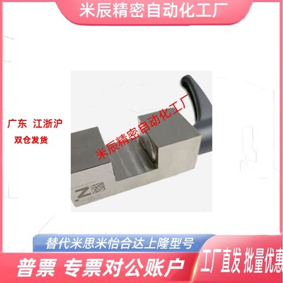 NBK导轨钳制器方形HKk HKL HKC1501 2001 2501 3001 3501 4501 55