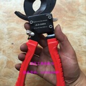 棘轮式 线缆剪 机械式 240H 断线.剪棘轮切刀 电缆剪JLD 捷力特