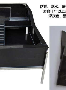 养殖PP胶板龟池硬塑黑色无毒加工塑料深灰色绝缘朔V胶龟箱pp板材
