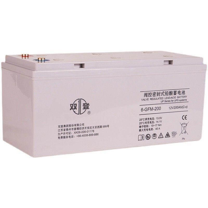 双登蓄电池12V200AH r6-GFM-200阀控密封铅酸免维护 直流屏UPS电