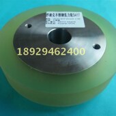 沙迪克慢走丝线切割张力轮3053703沙迪克胶轮100D 3V2t线轮S41