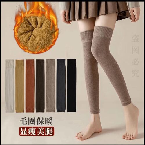 袜子女长筒过膝袜套秋冬加厚保暖毛圈长袜冬天女款护膝御寒高筒袜