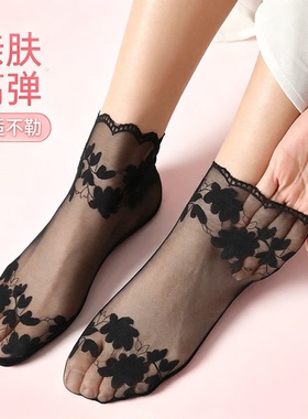 花边网纱薄款短筒袜子女新款蕾丝纯棉底黑色纯色春秋季中筒袜透气